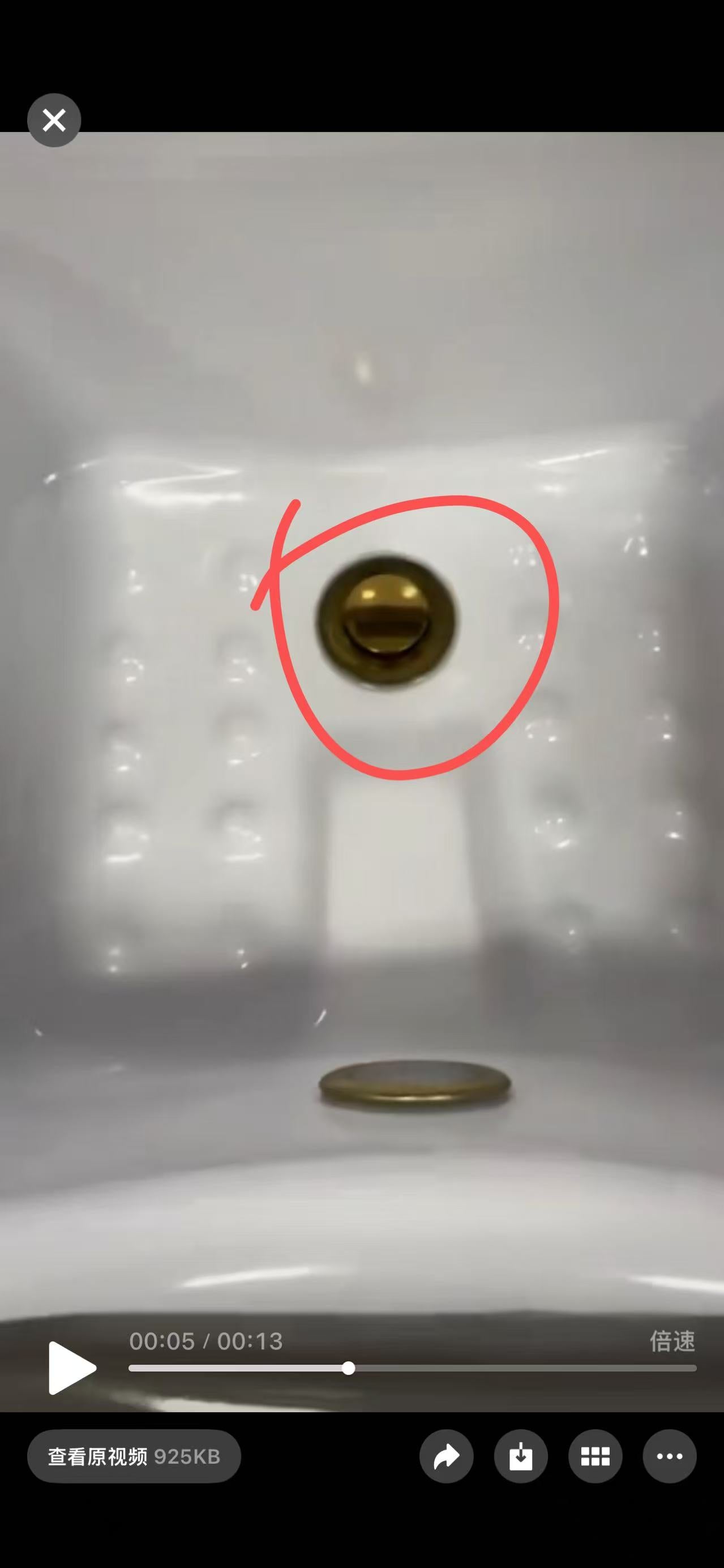 Shampoo Bed's 6 Pumps and 15 Drainage presses